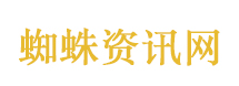 外交部提醒赴美国中国公民注意风险